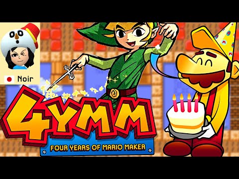 4 Years of Mario Maker 🎉 Master of the Rhythms 🎉 Noir