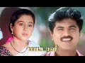 Kadhal Azhaga Pattali S A Rajkumar High Quality Song