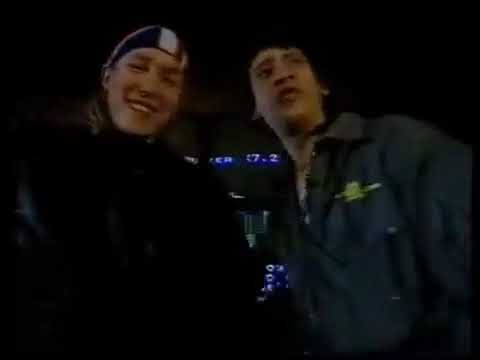 GamesMaster S03E22 (1993)