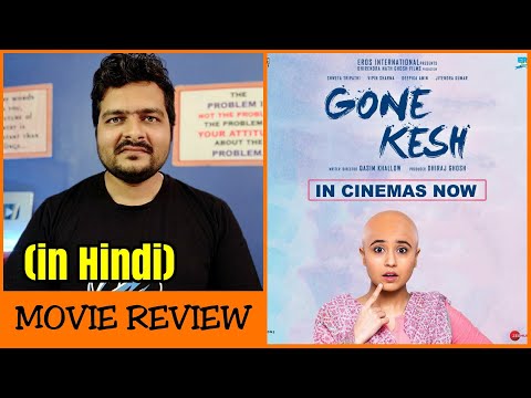 download lagu mp3 mp4 Gone Kesh Box Office Collection, download lagu Gone Kesh Box Office Collection gratis, unduh video klip Gone Kesh Box Office Collection