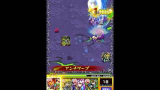 ゼペット モンスト 攻略 تنزيل الموسيقى Mp3 مجانا