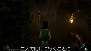 パッとしない鬼ごっこ