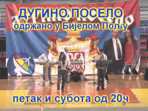 Najava - Cedo Djacic Dugino poselo - BIJELO POLJE pogledajte 07. i 08. 11. 2014. u 20h