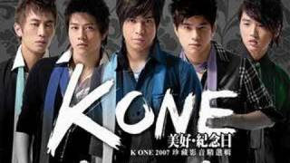 K-One - First Love