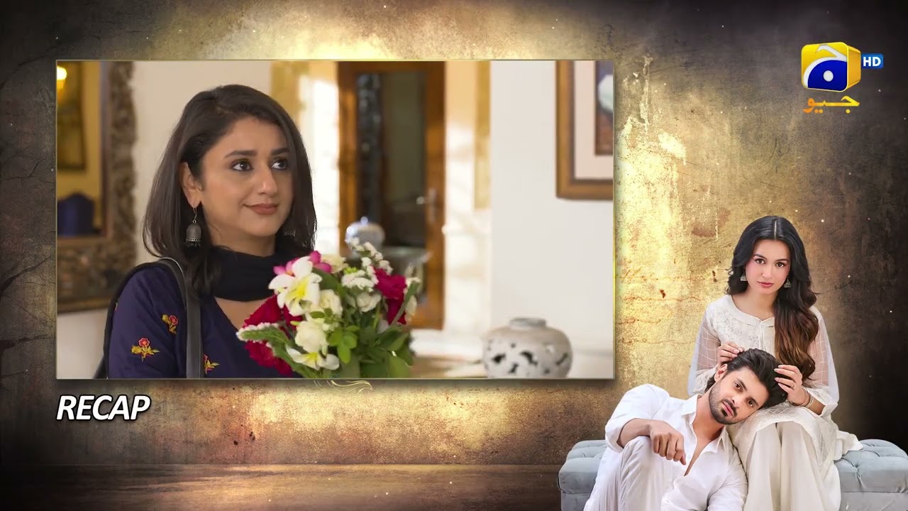 Recap Aik Lafz Zindagi Episode 36 - 14th June 2025 - HAR PAL GEO