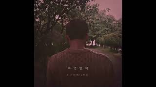 [Official] T.P RETRO (타디스 프로젝트舊), 학선 - 하염없이 (Feat. 정동원) (Endlessly)