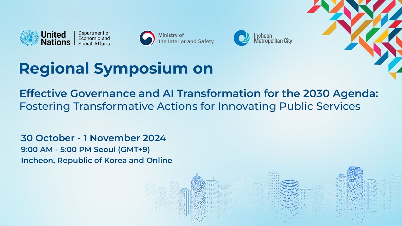 8th Regional Symposium 'Day1'