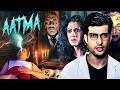Aatma 2006 2000s की खतरनाक डरावनी हॉरर मूवी Kapil Jhaver