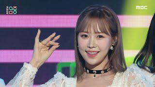 [影音] 230225 MBC Show!音樂中心