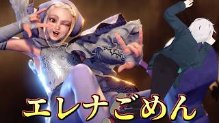 【SF6】弾を使えるキャラを使うのは初めてストリートファイター6配信  【病上元気/Vtuber】