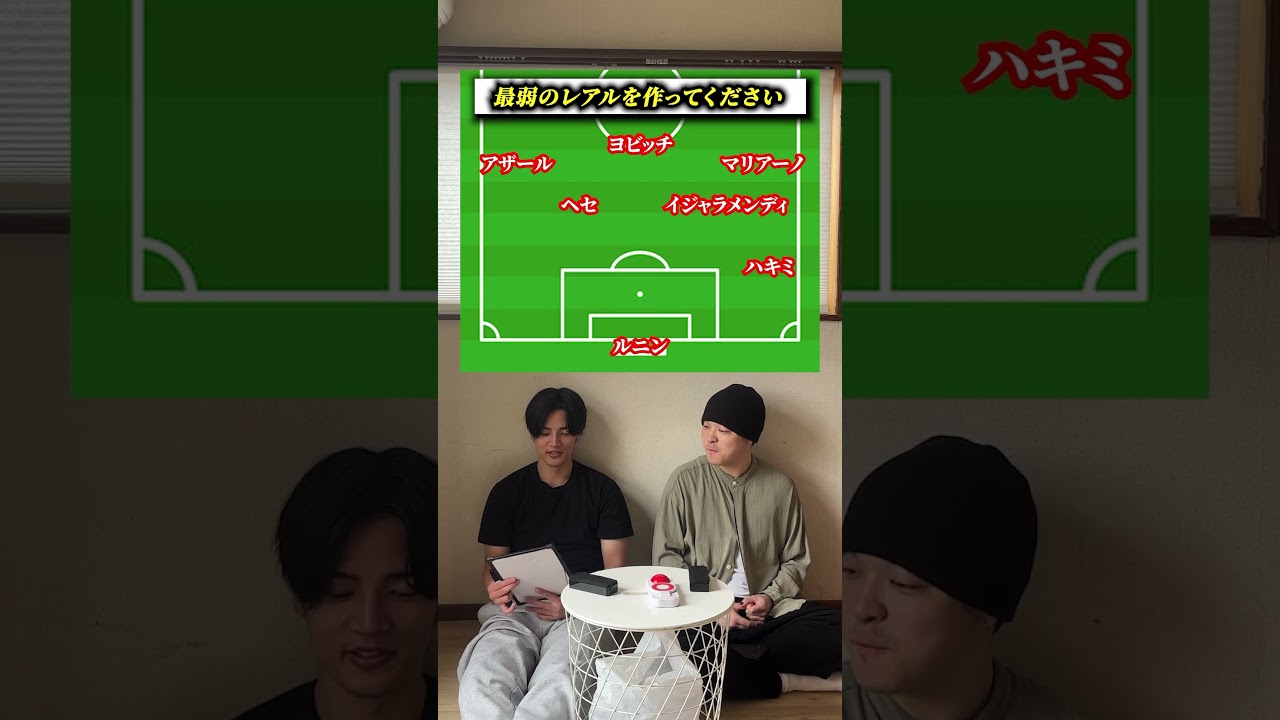 YouTubeサムネイル