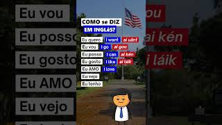 Como se diz em Inglês? #aprenderinglês #shorts