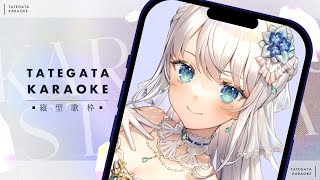【縦型歌枠】初見さんに会いたい！珍しい日曜お昼のゲリラ歌枠【#凪乃ましろ #vtuber 】