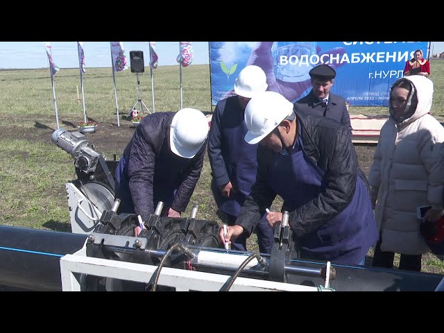 Сегодня в Нурлате на улице Кариева уложили первые трубы новой системы водоснабжения