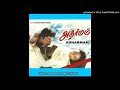 Muthumani Muthumani Adharmam 1994 High Quality Clear Audio