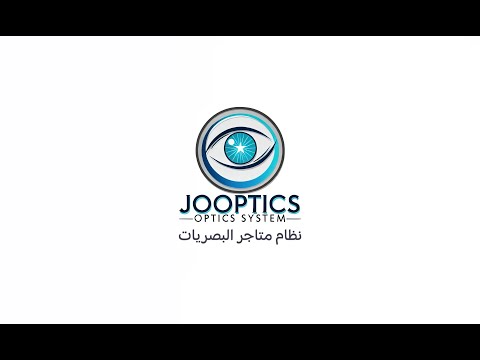 Jooptics video thumbnail