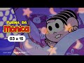 O Fantasma De Todos Os Medos Prévia Turma Da Mônica