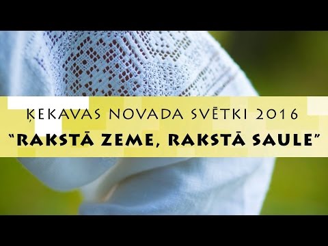 Ķekavas novada svētki 2016