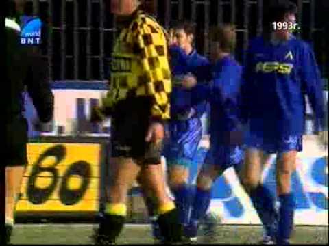 Левски - Ботев Пд 1:0 (14.03.1993 г.)