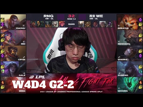 WE vs RNG - Game 2 | Week 4 Day 5 LPL Spring 2021 | Team WE vs Royal Never Give Up G2