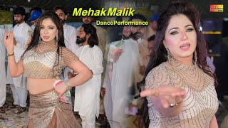 Chana Tera Shukriya  Mehak Malik  Dance Performanc