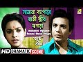Samanno Byapare Swami Streer Jhogra Ami Shey O Sakha Dramatic Scene Uttam Kumar HD Video