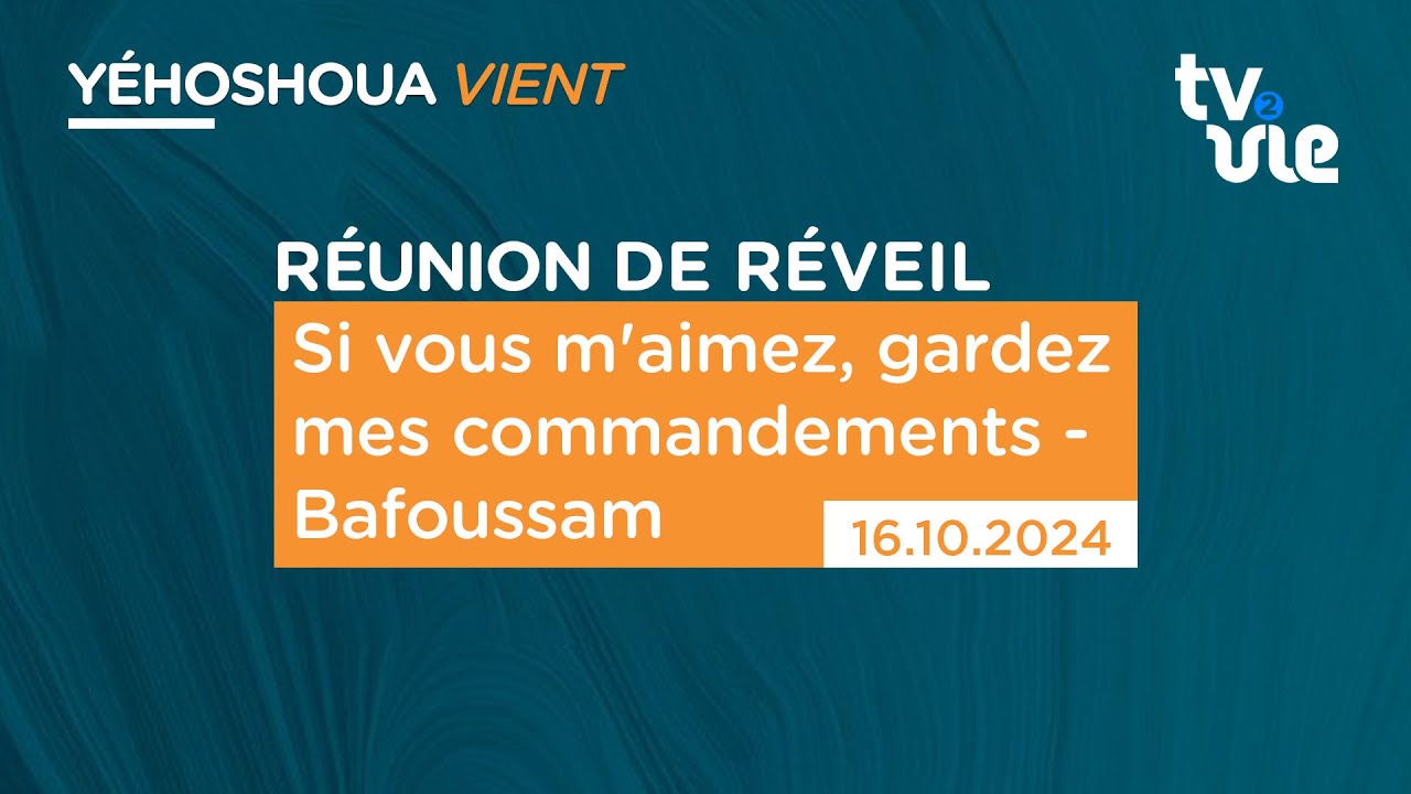 Thumbnail of video: Si vous m’aimez gardez mes commandements - Bafoussam