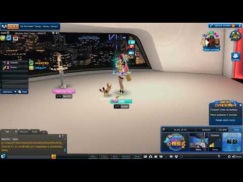 Mstar Taiwan (Norazo - NI PAL JA YA)