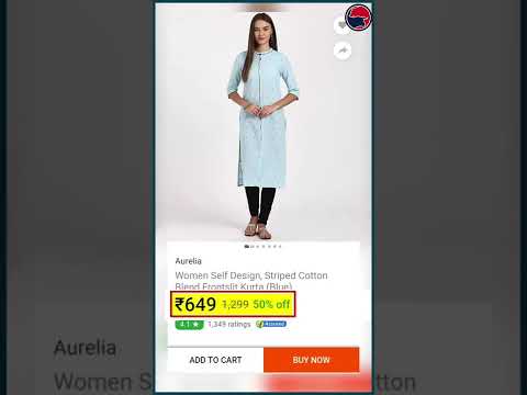 😡MRP Fraud by Flipkart, Amazon