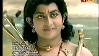Swami Ayyappan Vijay TV -Title Song Tamil