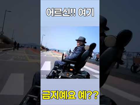 모르겠고 난 내 갈길을 간다