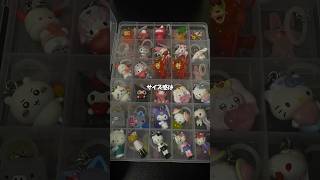 1回400円のめじるしアクセサリーのガチャガチャが増えてるけど、300円のとクオリティ変わらなくない？ #ガチャガチャ #カプセルトイ #めじるしアクセサリー