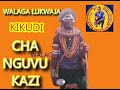 WALAGA LUKWAJA KIKUDI CHA GUVU KAZI MBASHA STUDIO 2023