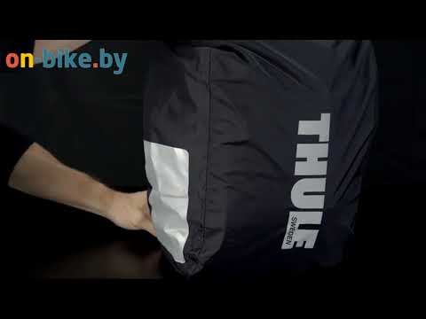 Thule Rain Cover