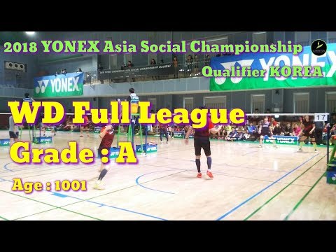 [2018 YONEX Badminton Asia Social Championship Qualifier KOREA] WD Final (1001 A)
