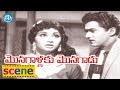 Monagallaku Monagadu Scenes Krishna Promises To Save Mala Haranath Krishna Kumari