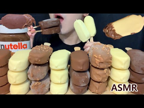 ASMR MUKBANG MAGNUM CHOCOLATE ICE CREAM DESSERT NUTELLA es krim sorveteアイスクリーム매그넘 초콜릿 아이스크림 디저트누텔라먹방