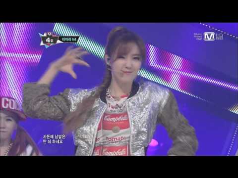 [1080P] HD 130509 Jeon Won Diary - T-ARA N4 @ M! Countdown