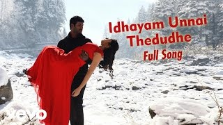 Idhayam Unnai Thedudhe Song  Vishal Lakshmi Menon 