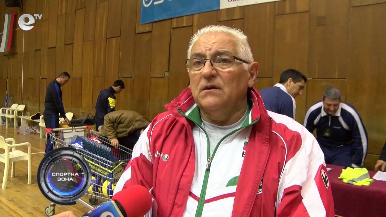 Спортна Зона 86