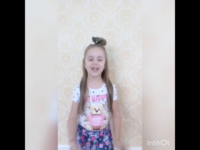 #көмешкыңгыраулар Эмилия Исмагилова. Казан. «Джаз»
