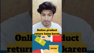 Online shopping return complaint| Agar product Galt ajaye to kaise return karen #ecommerce #shopping