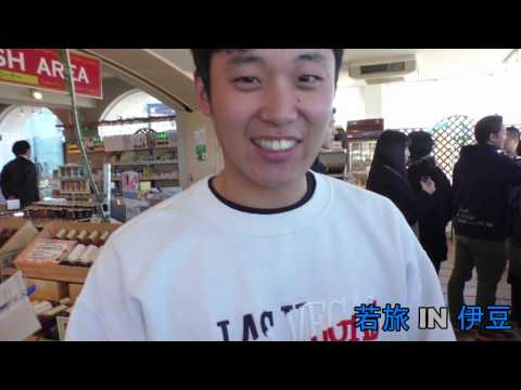 言語文化学科 若旅in伊豆【中伊豆ワイナリーヒルズ見学】2017.215