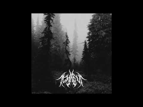 CHXEU - SACRIFICIUM [PROD NUV + 6K]