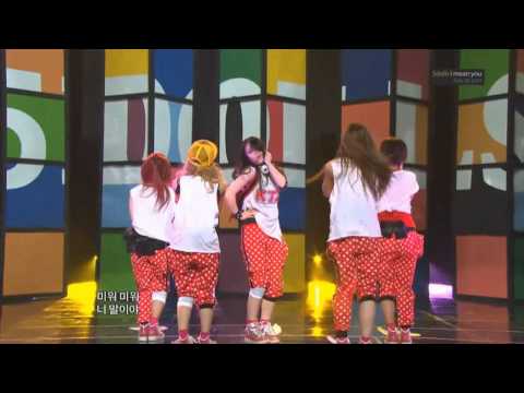 5dolls - I Mean You DUET COVER