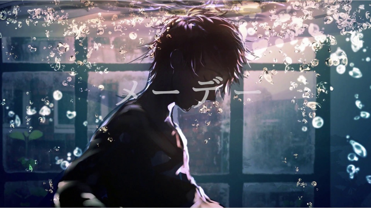 メーデー 歌ってみたのはメガテラ・ゼロ