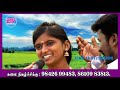 ஏ சின்ன மச்சான் செந்தில் கணேஷ் ராஜலெ�