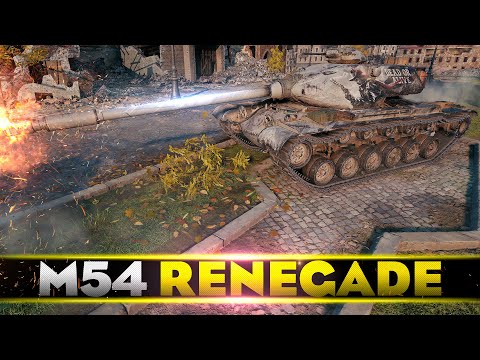 M54 Renegade • 10 Frags • WoT Gameplay