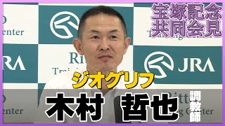 Attach YouTube