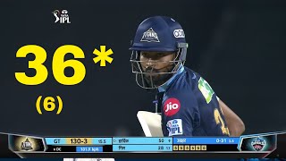 IPL 2022 hardik Pandya hit 6 sixes in 1 over | Gujrat Titans Vs Punjab Kings |